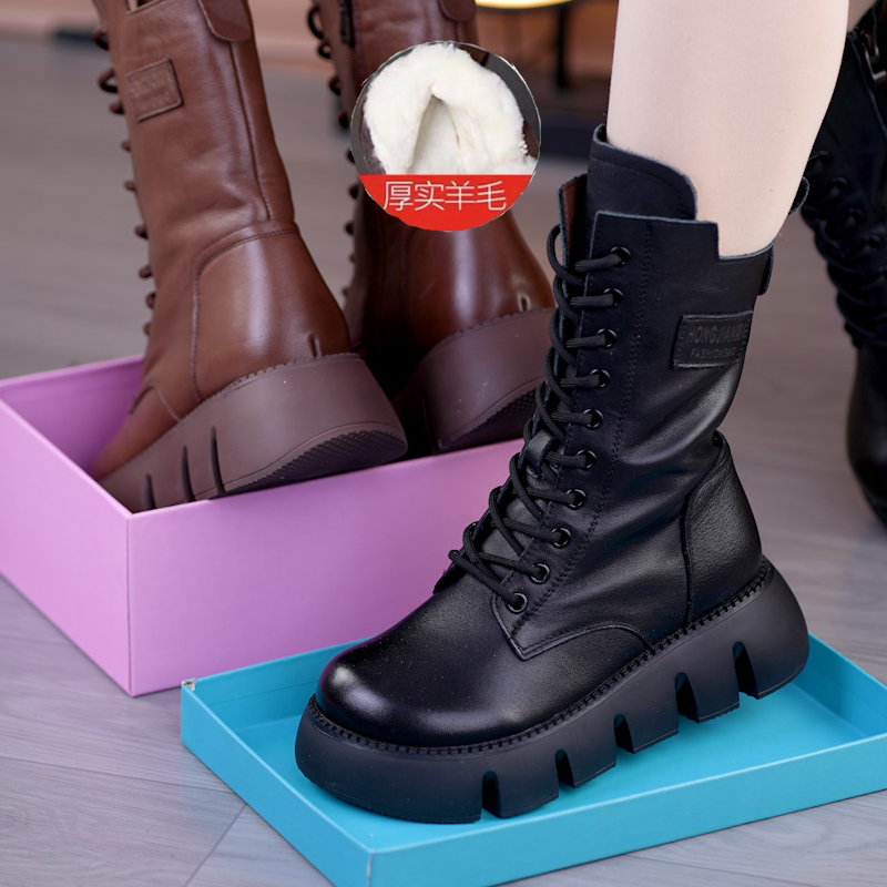 真皮加绒加厚保暖羊毛马丁靴