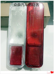 适用于大发特锐后雾灯丰田一汽达路特锐后保险杠装饰灯汽车配件