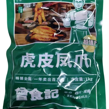 曾食记虎皮凤爪超值版20斤