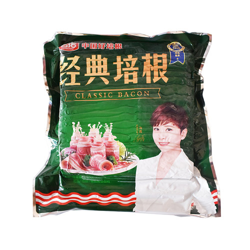 经典名佑烘焙原料披萨手抓饼培根