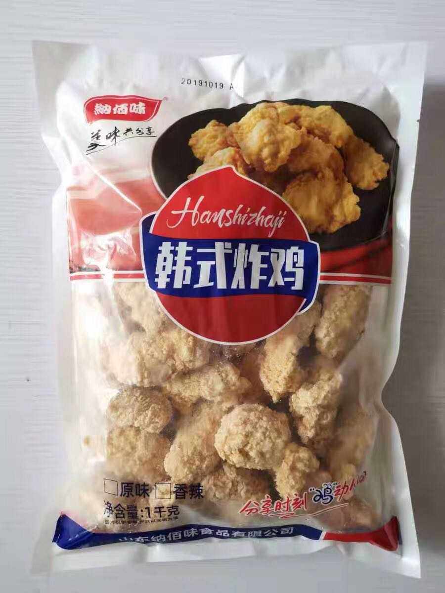 纳佰味韩式炸鸡 1kg 裹粉炸鸡块 香辣炸鸡块 速冻半成品 油炸小吃