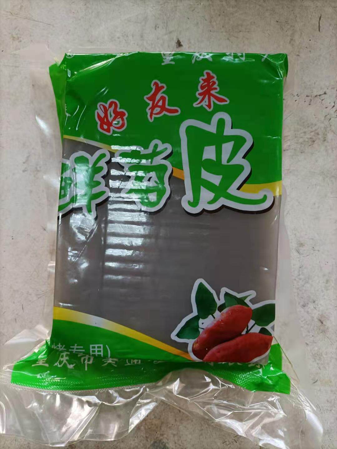苕皮 苕皮重庆特色鲜苕皮烧烤专用苕皮 整张 火锅烧烤苕皮整张