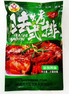 腌制牛排套餐食材鸭胸肉