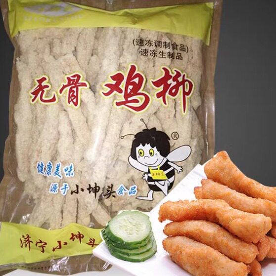 无骨鸡柳10公斤香嫩鸡柳鸡条黄金香酥鸡柳排条冷冻油炸小吃