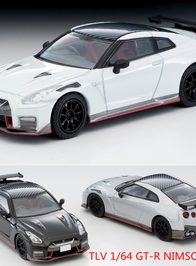 TOMY TLV 1/64 N217a b c d日产尼桑GT-R NISMO 2020合金汽车模型