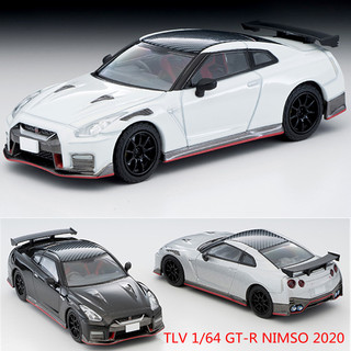 TOMY TLV 1/64 N217a b c d日产尼桑GT-R NISMO 2020合金汽车模型