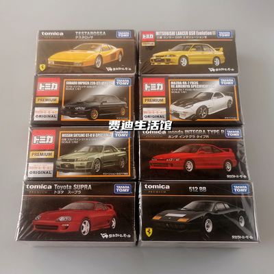 TOMICAPREMIUM黑盒网络限定日版