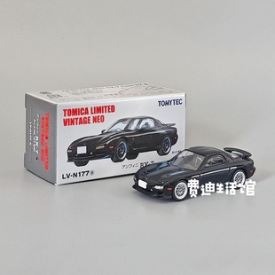 TLV LV-177a b 马自达 RX-7 Type RZ 黑色 1/64 合金汽车模型摆件