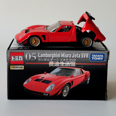 兰博基尼超级跑车TAKARATOMY