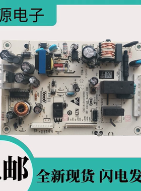 海尔卡萨帝冰箱电脑主板BCD—290WBCZ/WBCM/W电源电路线路控制板-
