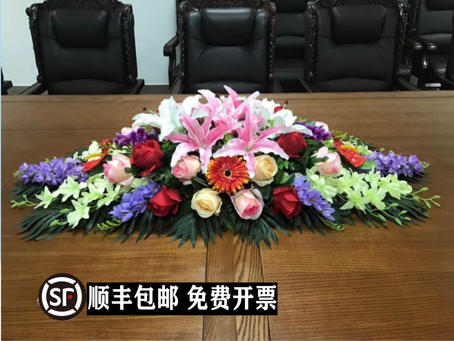 北京仿真花绢花会议桌长桌花餐厅酒店会议室桌花前台讲台茶几用花