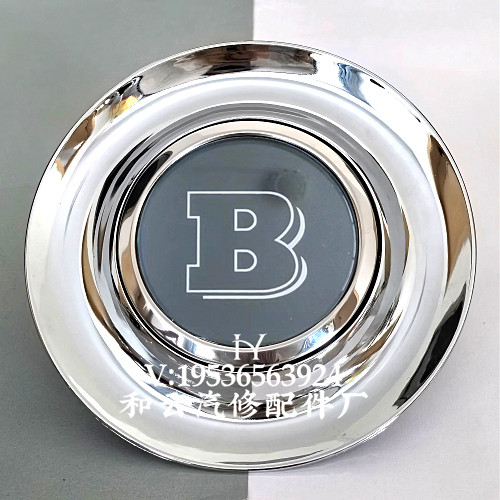 巴博斯网红磁悬浮轮毂盖发光发亮