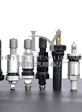 适用名爵ZS HS ZR ZT 350 360锐腾 RX5胎压监测传感器气门嘴 气嘴