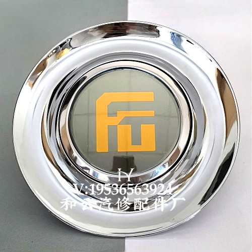 网红磁悬浮轮毂盖发光发亮