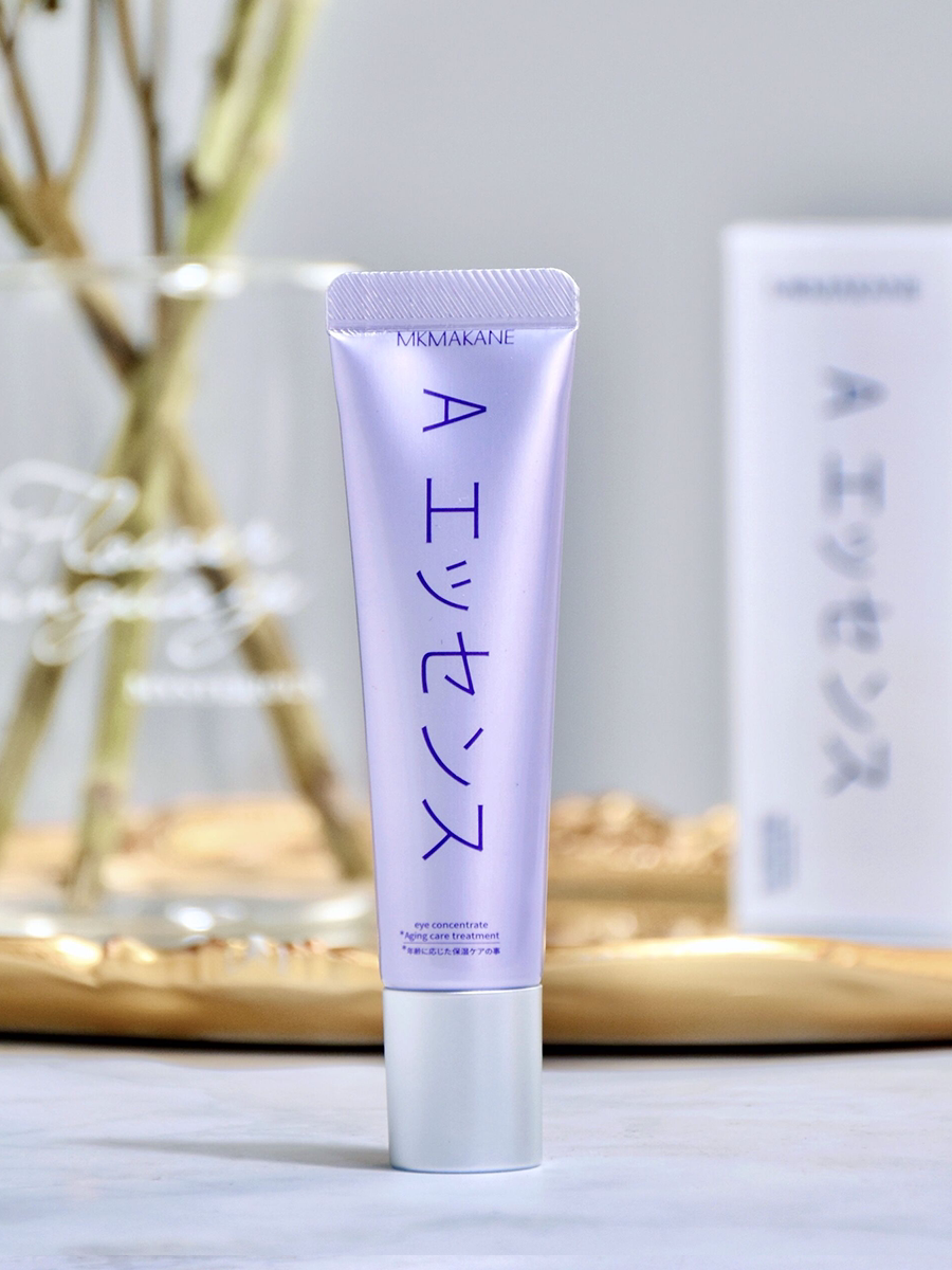 日本mkmakane百奈子眼霜女男a醇视黄醇抗皱淡化细纹淡黑眼圈眼袋