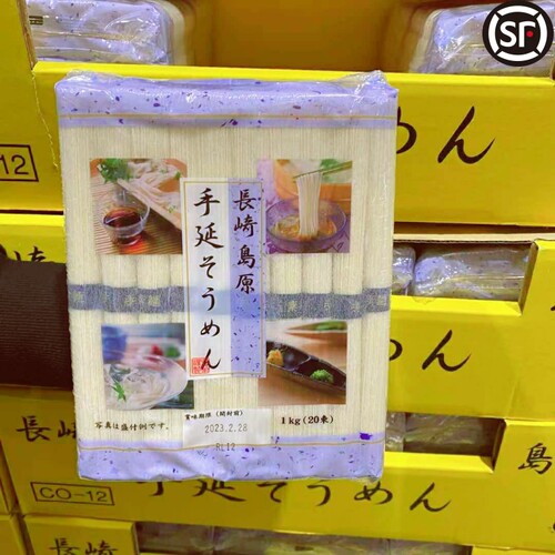 日本进口长崎岛原手延素面