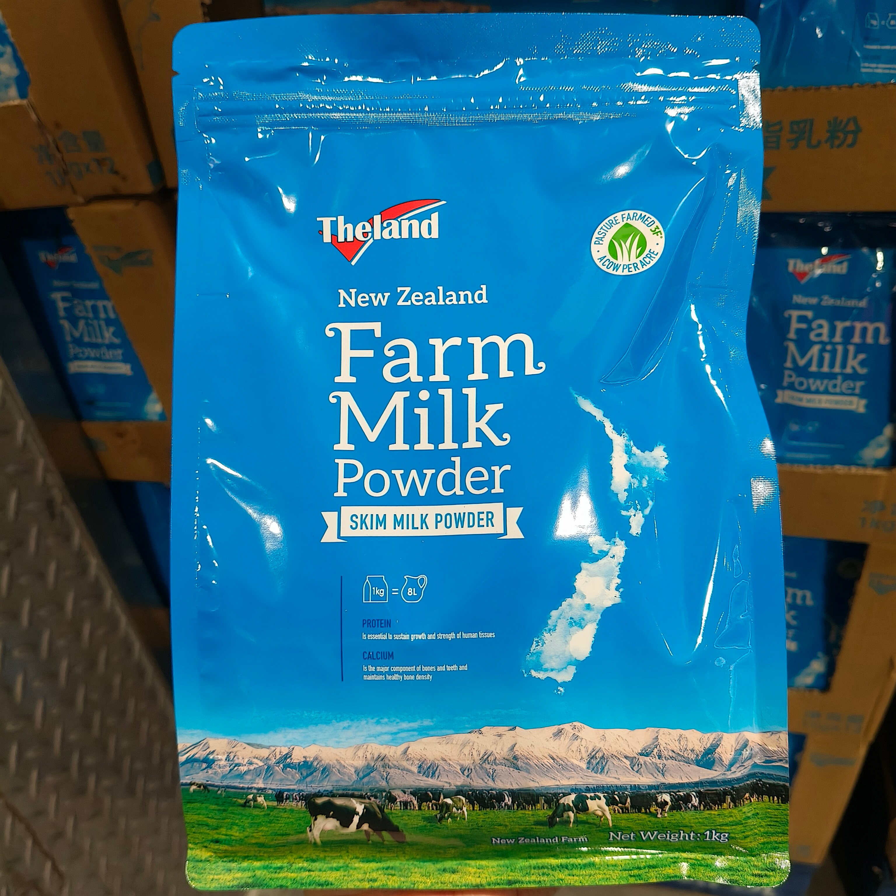 开市客购新西兰进口纽仕兰高钙奶粉1kg脱脂 速溶儿童学生成人乳粉