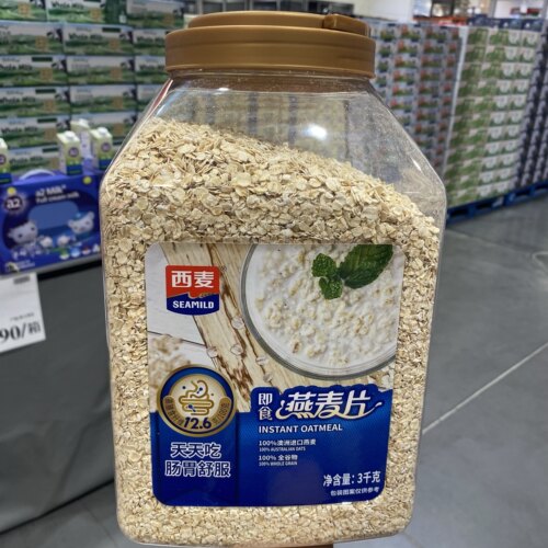 西麦免煮纯燕麦片3kg大罐