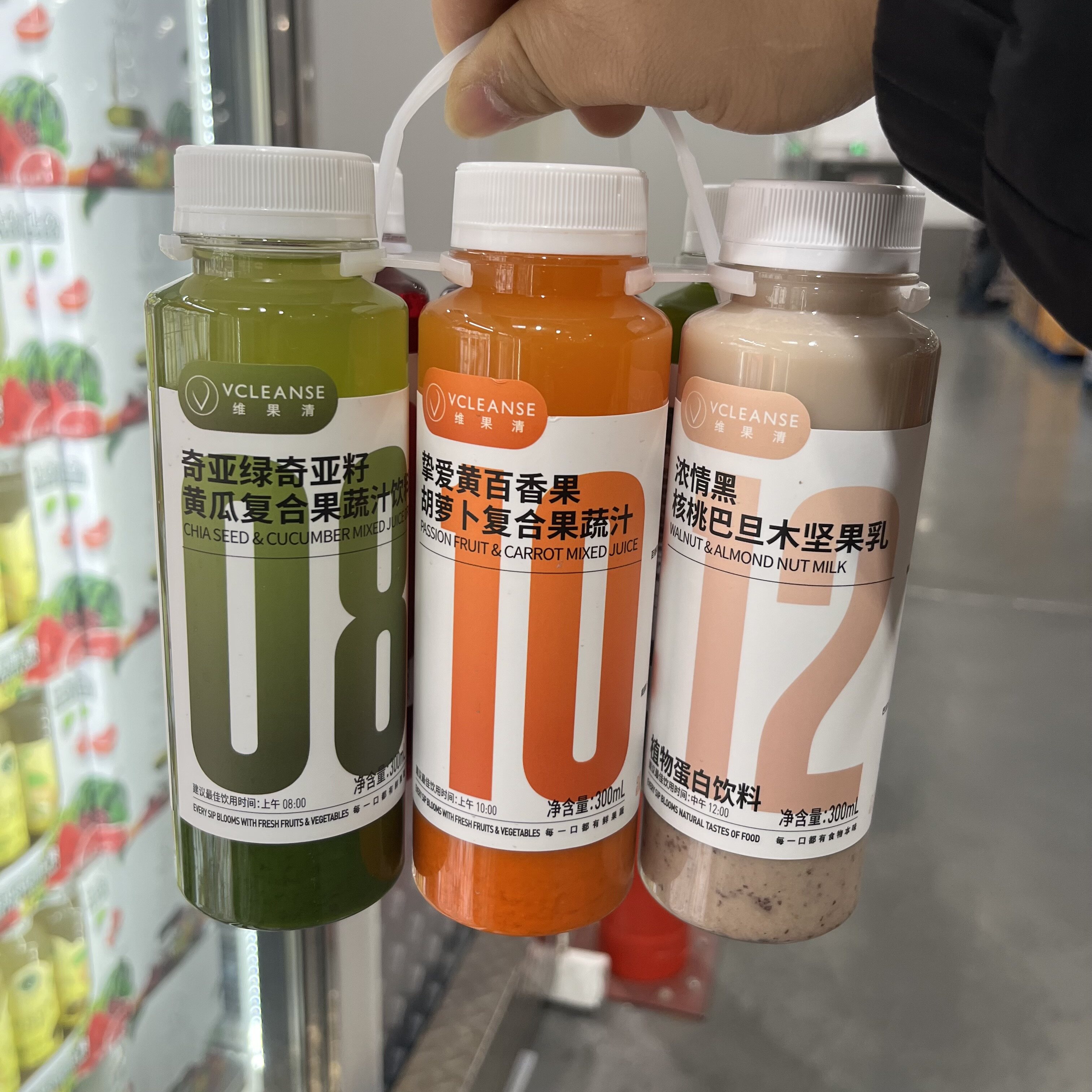 开市客维果清轻盈果汁6瓶*300ml装 奇异果维C饮料装营养早餐0添加