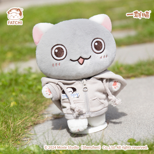 玩偶公仔 历史喵棉花娃娃20cm带骨架换装 萌想诚品 年糕公仔