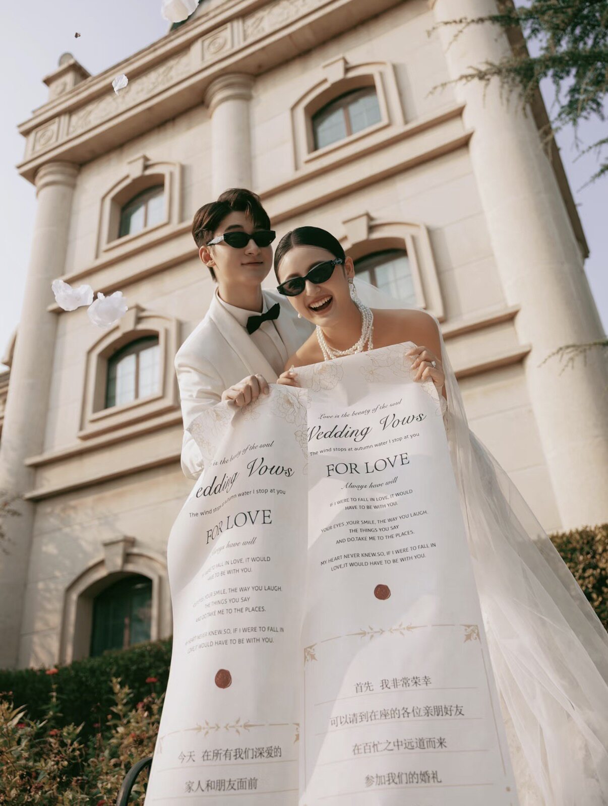 小红书流行道具婚礼跟拍结婚拍照背景布婚纱照摄影棚宣誓超长背景