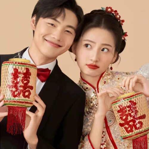 秀禾旗袍喜嫁婚纱摄影道具仿古喜字灯笼影楼拍照竹编手提油纸灯笼