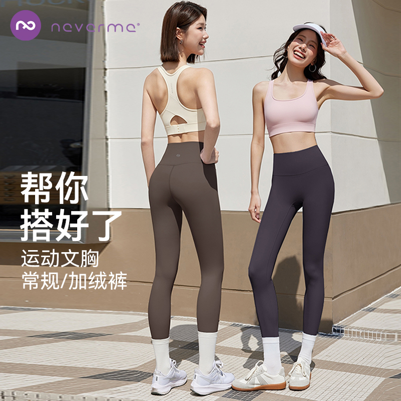 ̰ɫ S nevermeǿ˶޿ڴ٤Ů 78.32Ԫ