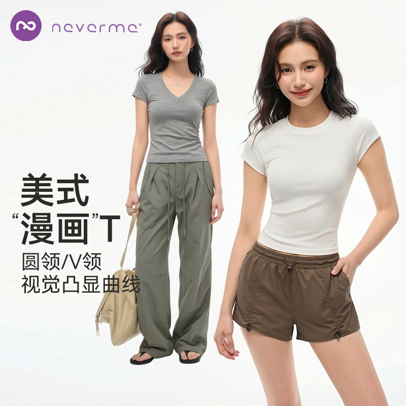 neverme圆领短袖/V领短袖图片