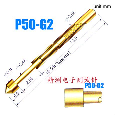 华荣测试针 探针P50-G2/PA50-G2 0.9平头弹簧顶针0.68*16.5mm顶针