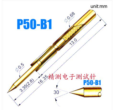 p50-b1华荣尖头弹簧顶针