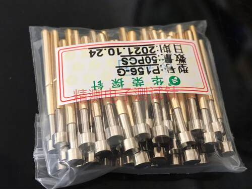 华荣测试针P156-G 4.0平头 2.36*34MM测试针 弹簧顶针156探针