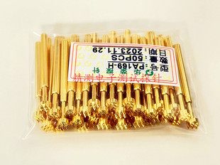 H铜质镀金 华荣探针P169 PA169 针头4.0mm 九爪头 针身直径2.68