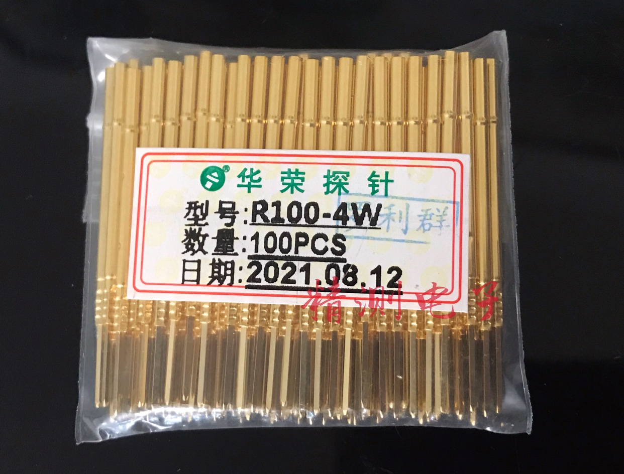 R100-4W /1.7针套 P100华荣针套 方尾绕线针套 1.7针座 铜镀金