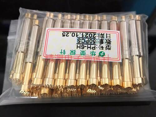 华荣探针PH-6H 5.0梅花头（16齿）4.5一体测试针测试架弹簧导电针