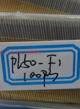普通探针/测试针PL50-F 小四爪 铜料 针身0.68 总长28