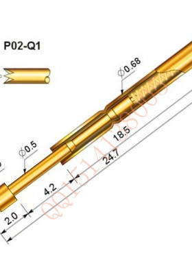华荣测试针P02-Q1/PA02-Q1直上四爪头探针 0.68导电针弹簧顶针
