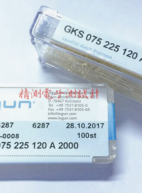 英钢INGUN探针GKS075225120A2000/2800 75MiL 7爪头测试顶针
