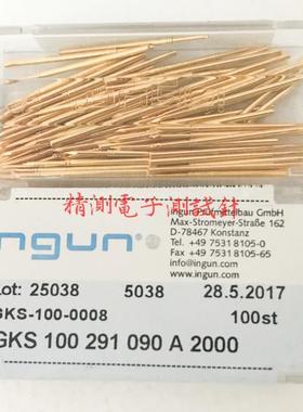 英钢INGUN探针GKS100291090A2000/3000 100MIL 尖头测试顶针