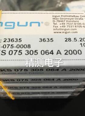 GKS075 305 064A2000 0.64直上圆头探针 1,3测试探针1.0*33MM