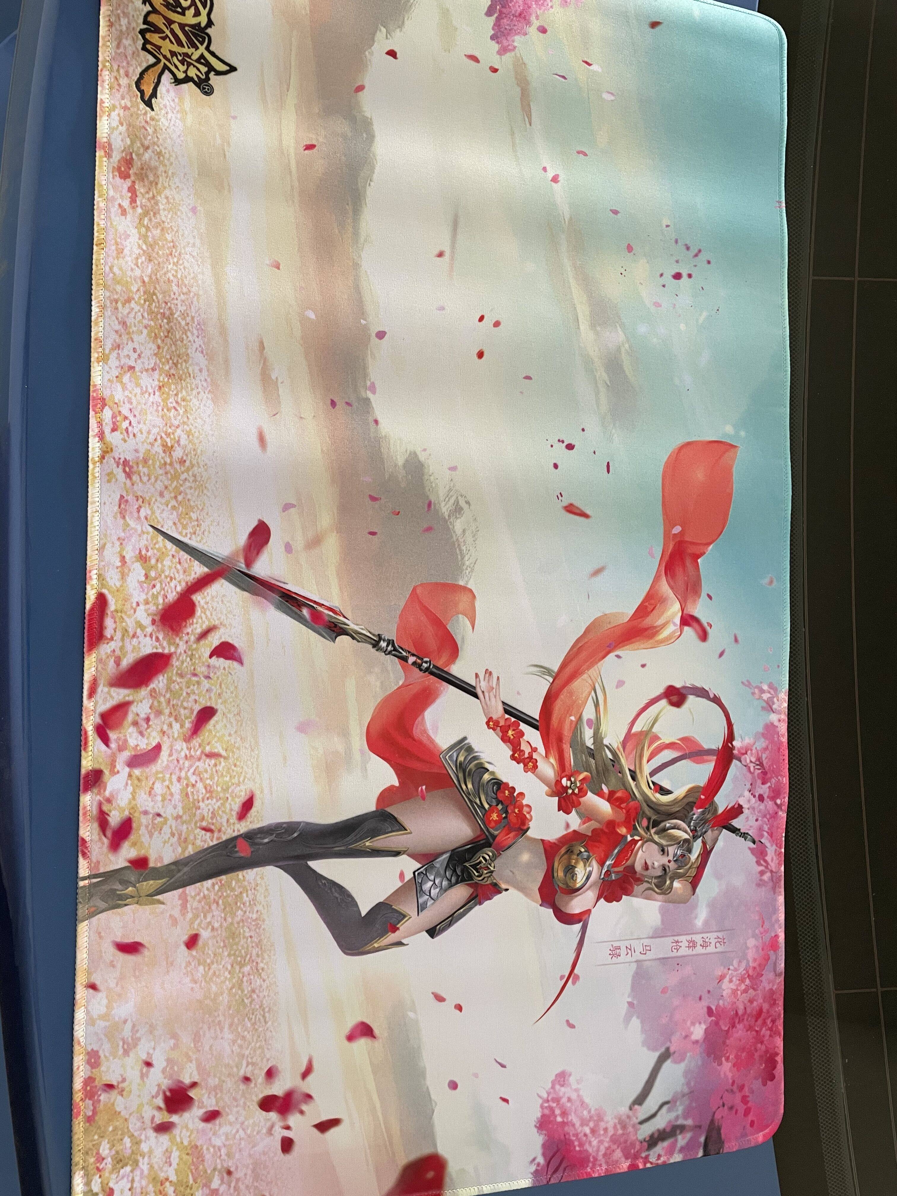 实物正版包邮 三国杀花海舞枪马云禄皮肤鼠标垫超大办公人物收藏