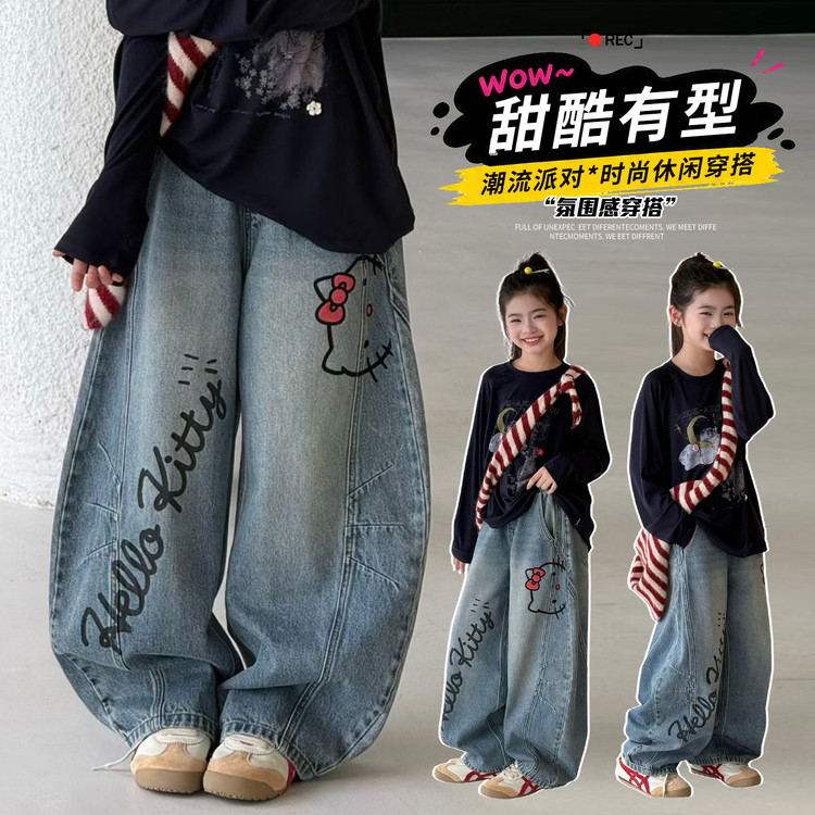 萌兜童品高品质舒适百搭纯棉面料绣花工艺儿童牛仔裤夏季新款