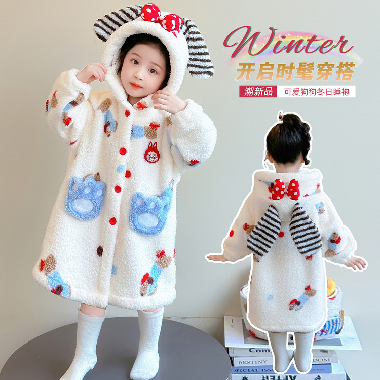 萌兜童品精致时尚洋气新款莱卡棉拼接设计家居袍/睡袍小童夏装图片