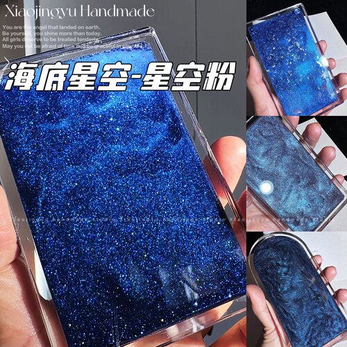 流麻闪粉细星空粉金葱粉