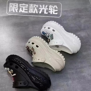cro洞洞鞋 女鞋 厚底增高光轮包头户外沙滩凉拖鞋 207988洞洞鞋