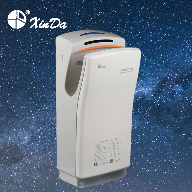 信达商用喷射干手器GSQ80酒店写字楼自动感应烘手机顺丰包邮,家装主材,烘手器,淘宝优惠券,粉丝福利购,淘宝优惠卷