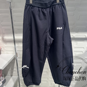 女小童儿童运动休闲梭织长裤 FILA斐乐童装 2026年春新款 K11G611801