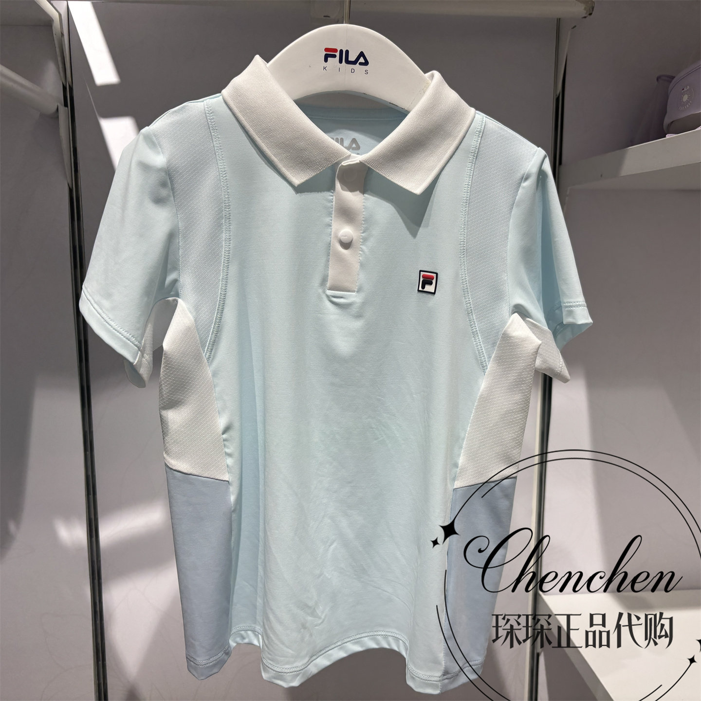 斐乐秋季男小童速干短袖POLO衫