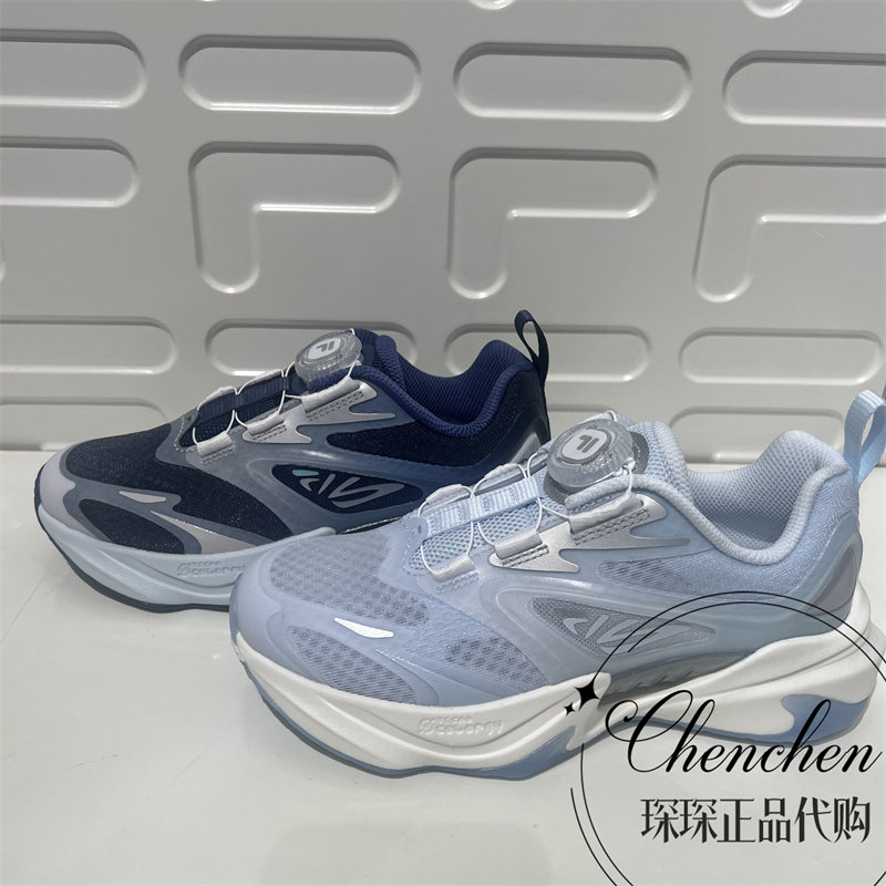 FILA斐乐童鞋2026夏款男女大童蜂鸟复古跑鞋K15B621104K15G621104