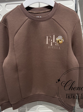 FILA斐乐童装2026年春季新款男大童针织套头衫儿童卫衣K12B612212