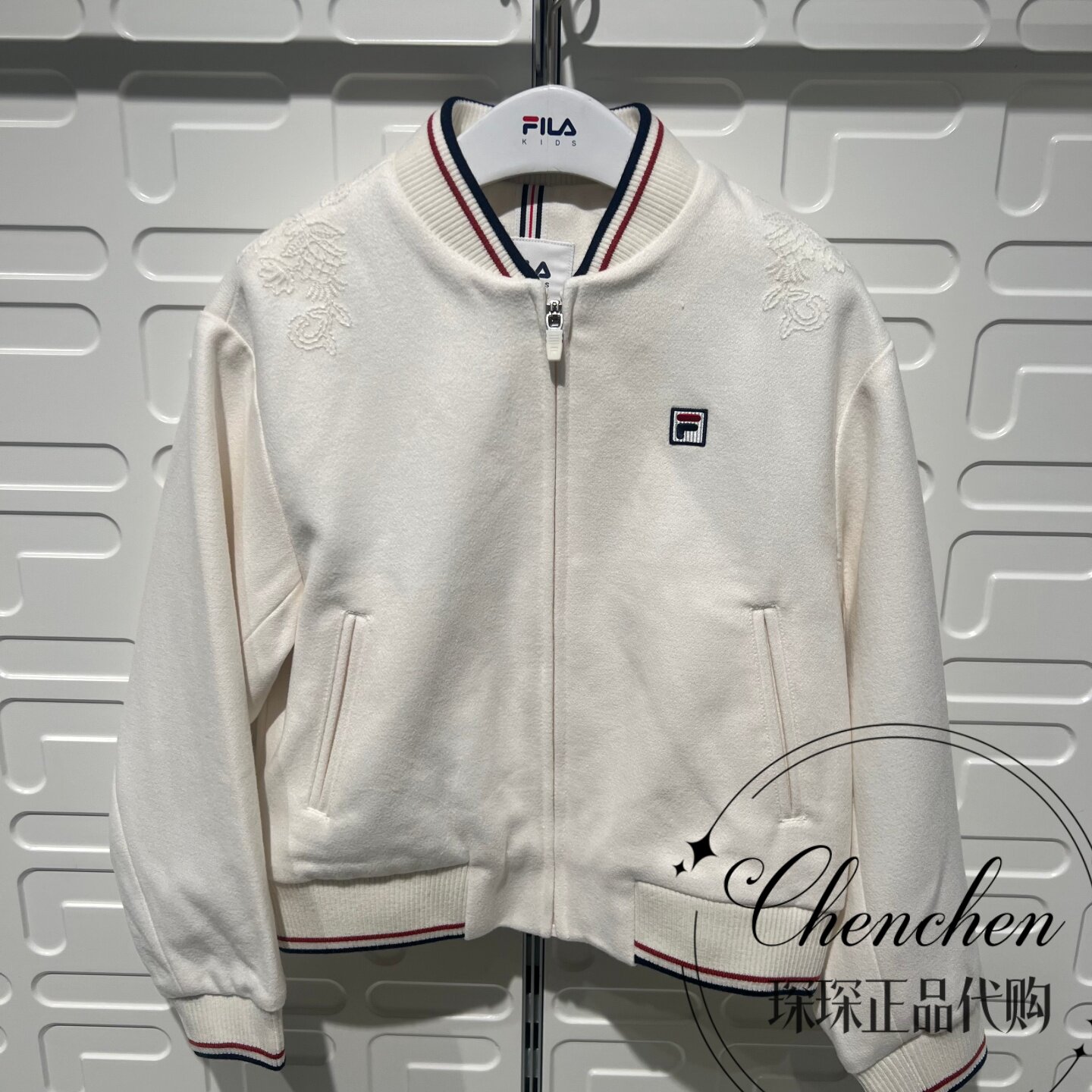 FILA斐乐儿童冬女童宽松立领外套